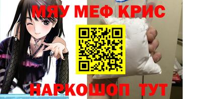 мдпв Кандалакша