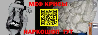 мдпв Кандалакша
