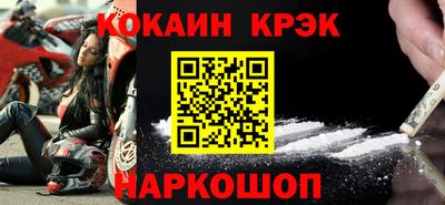 мет Камышлов