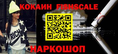 прущая мука Канаш