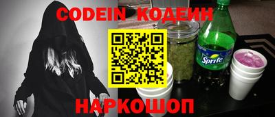 мдпв Кандалакша