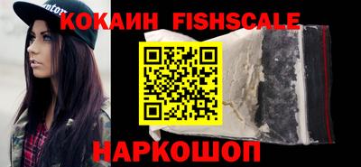 мет Камышлов