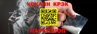 мет Камышлов