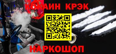 прущая мука Канаш