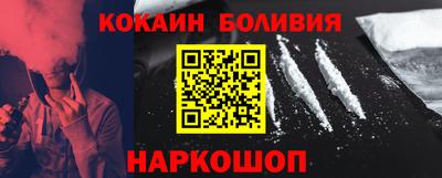 мет Камышлов