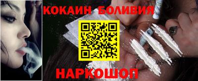 мет Камышлов