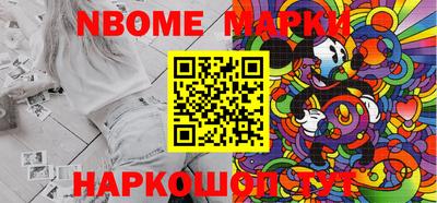 прущая мука Канаш