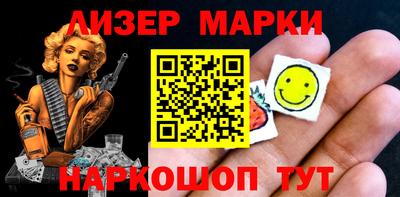 прущая мука Канаш