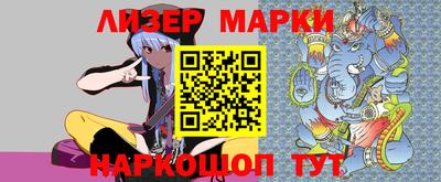 мдпв Кандалакша