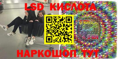 мдпв Кандалакша