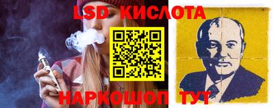 мдпв Кандалакша