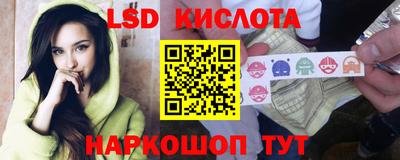 мет Камышлов