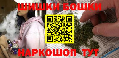 прущая мука Канаш