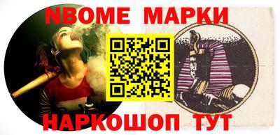 мдпв Кандалакша