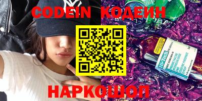 мет Камышлов