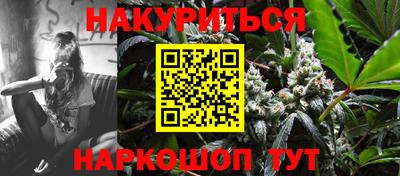 мет Камышлов