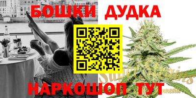 мдпв Кандалакша