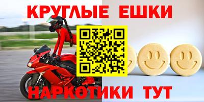 прущая мука Канаш