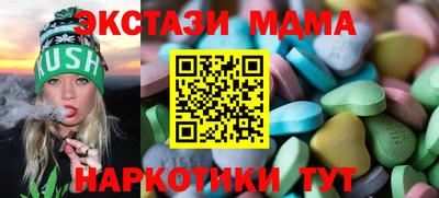 мдпв Кандалакша