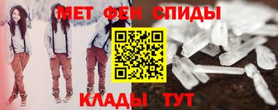мдпв Кандалакша