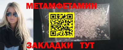 прущая мука Канаш