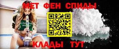 мдпв Кандалакша