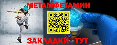 мдпв Кандалакша