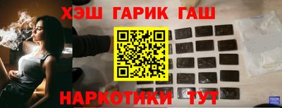 прущая мука Канаш