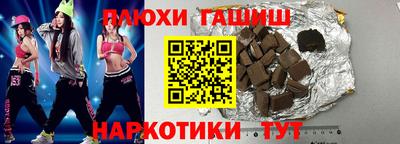 мет Камышлов