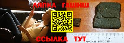 мет Камышлов