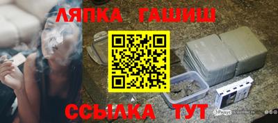 прущая мука Канаш