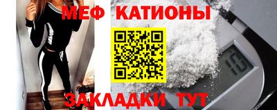 прущая мука Канаш